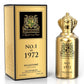 Royal Collection No.1 in 1972 (Unisex)  100ML EDP