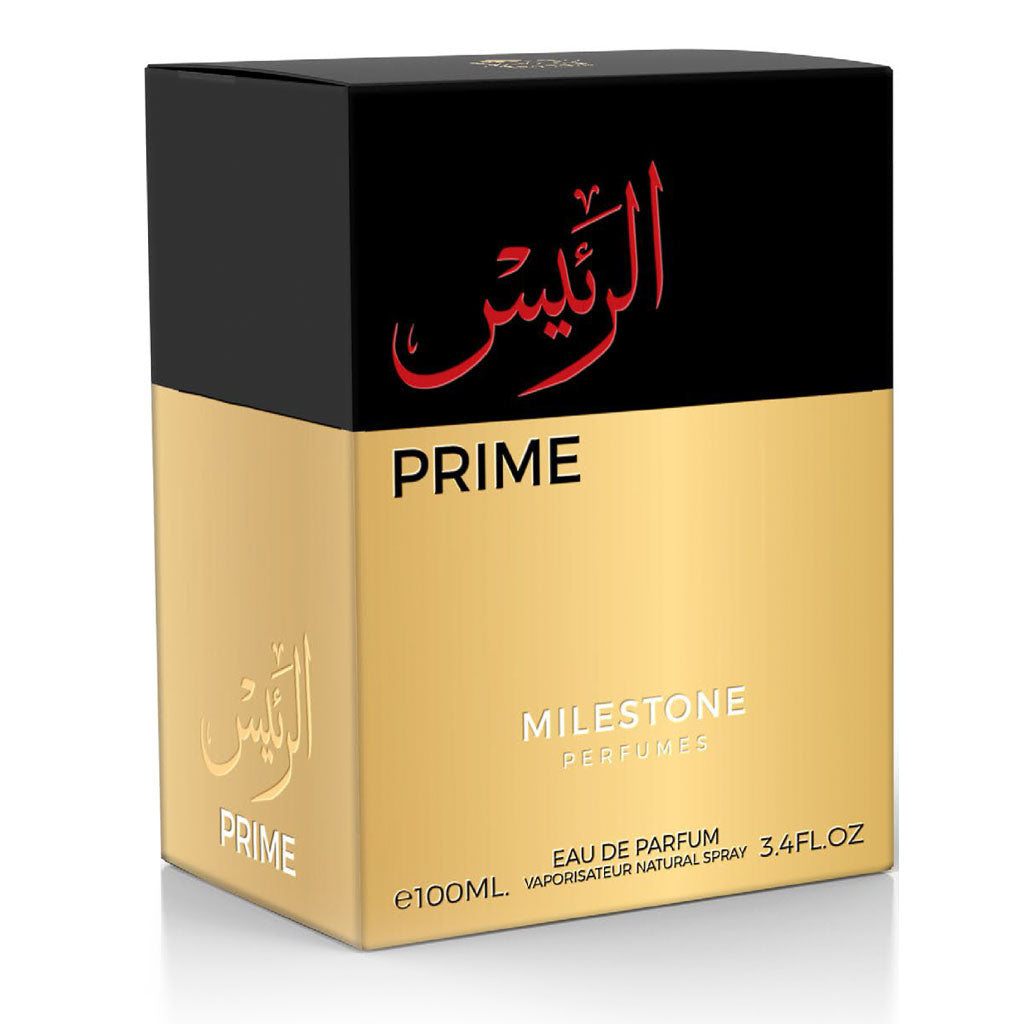 Sunrise (Unisex) 100ML EDP